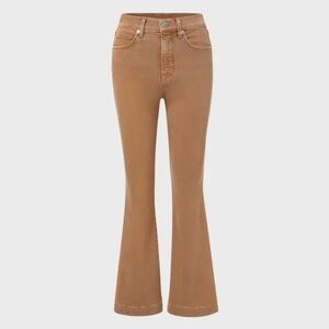Veronica Beard Carson High Rise Ankle Flare Jeans in Tan Sierra